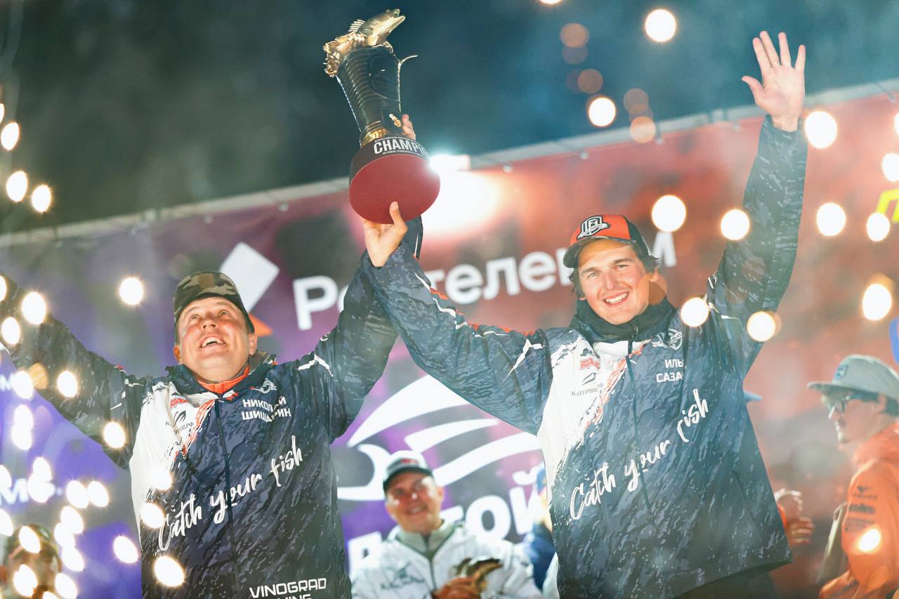 Финал турнира "ЗОЛОТОЙ СУДАК" осень 2025