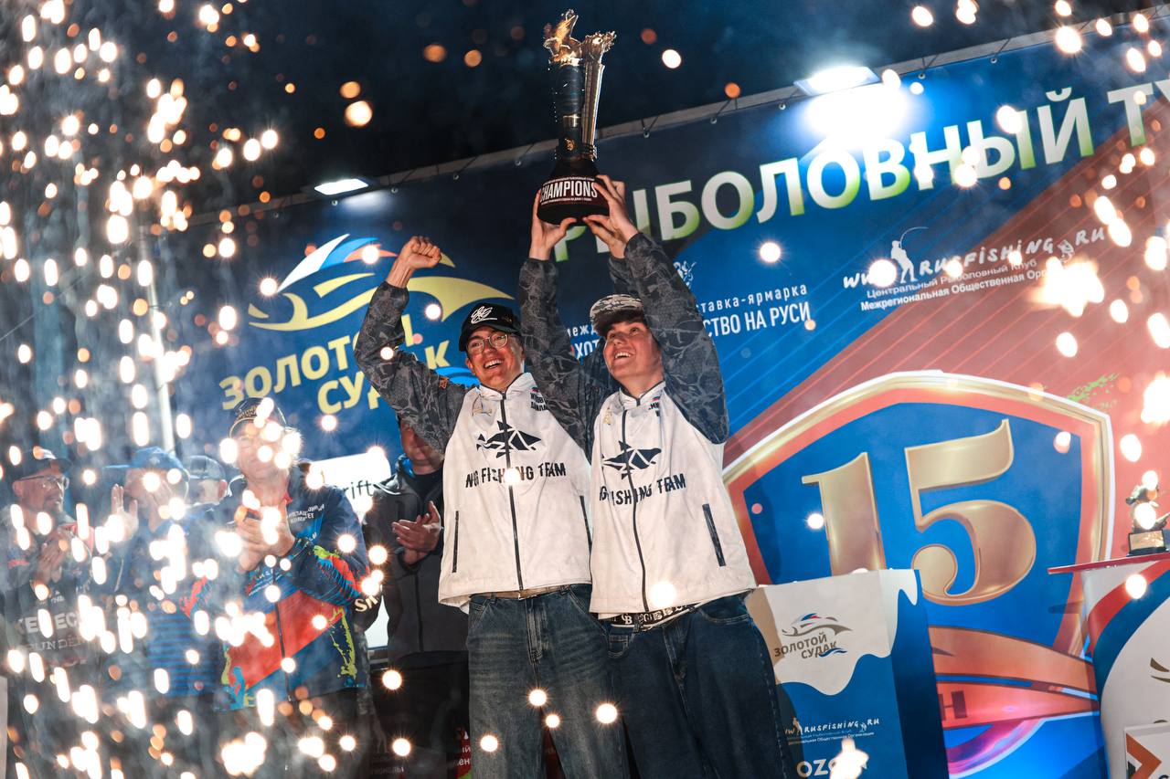 Финал турнира "ЗОЛОТОЙ СУДАК" весна 2025